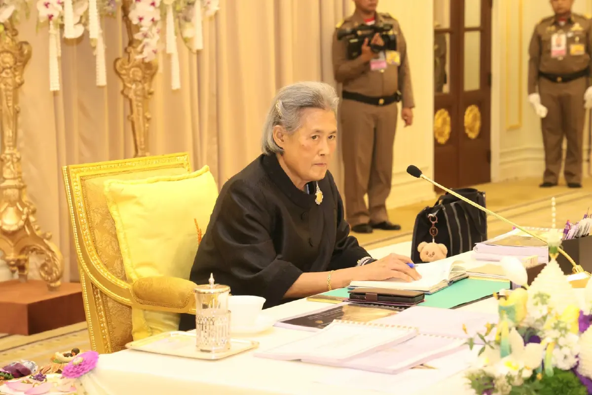 กรมสมเด็จพระเทพฯ ทรงเป็นประธานการประชุมการจัดงานพระราชพิธีถวายพระเพลิงพระบรมศพฯ