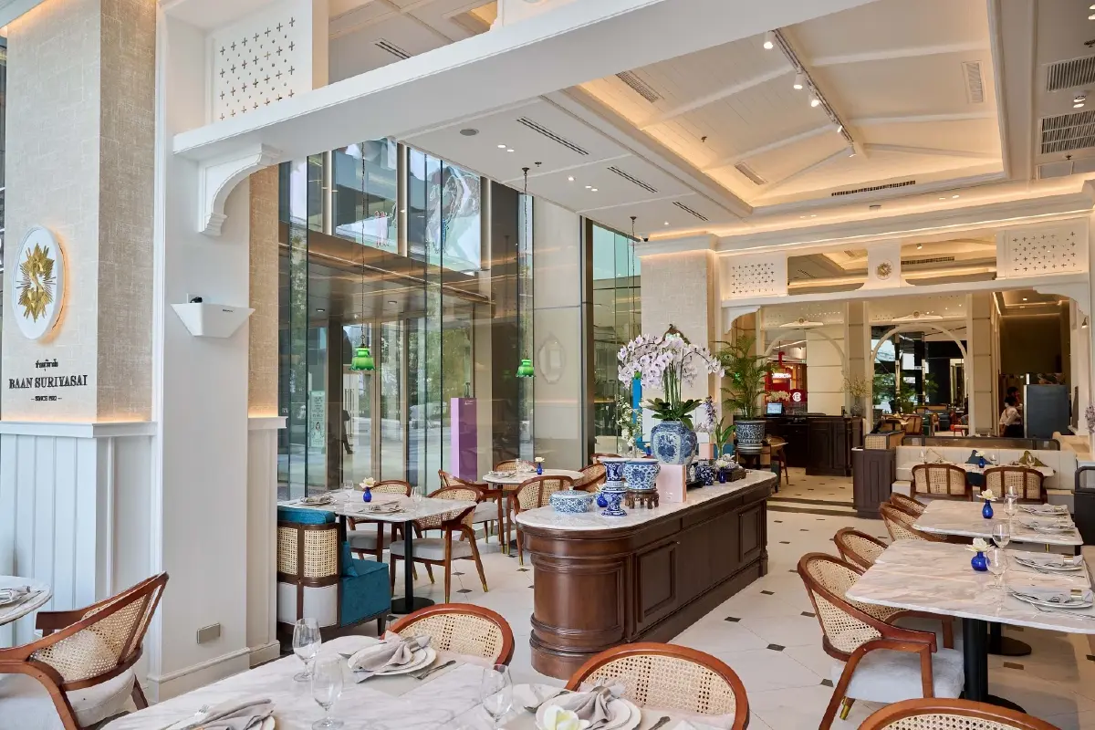 วิธีกินข้าวแช่ชาววังที่ถูกต้อง ฉบับบ้านสุริยาศัย สำรับดับร้อน