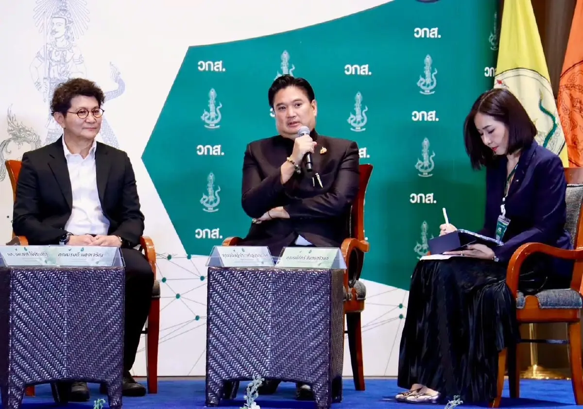 ก.เกษตรฯ เปิด 'วกส. รุ่น 7' รวม 84 ผู้นำรัฐ–เอกชน ขับเคลื่อนเกษตรไทยยุคใหม่