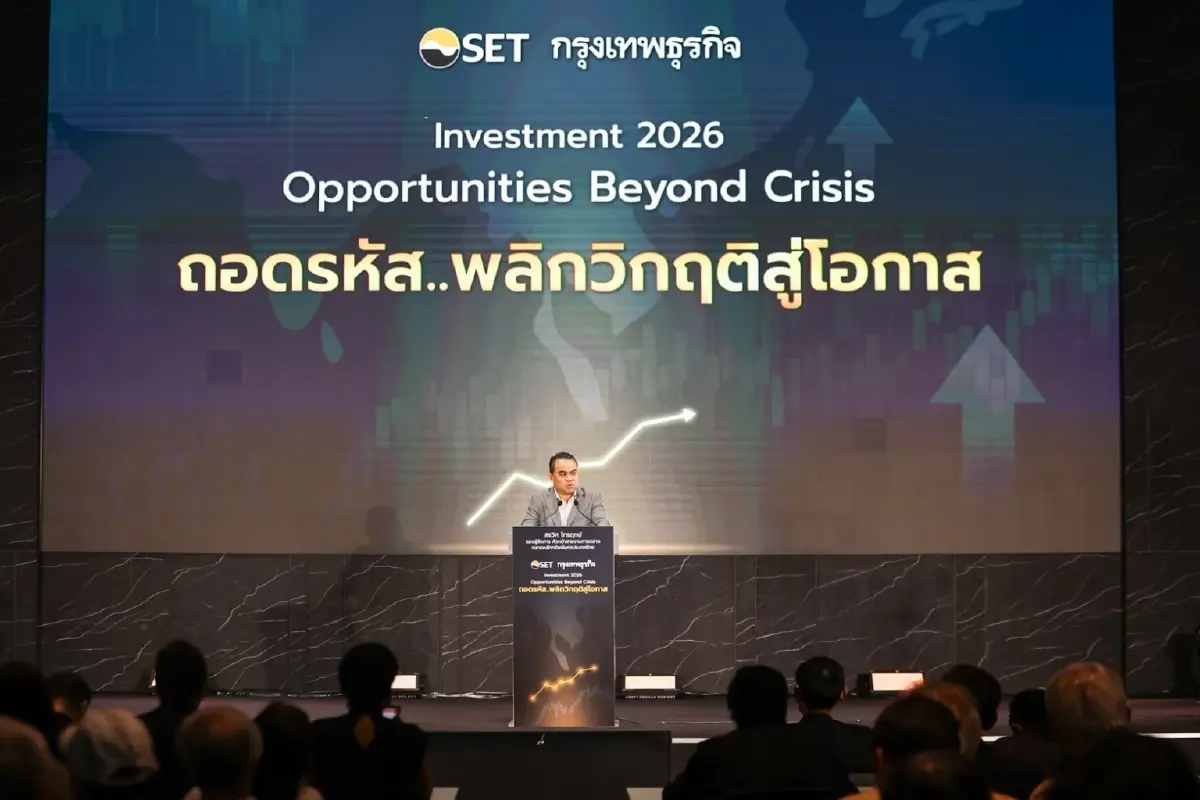 ตลท.กางสถิติหุ้นไทย แกร่ง  ชู ‘จ่ายปันผล - ปั้ม บจ.JUMP+‘ ฝ่าวิกฤติ