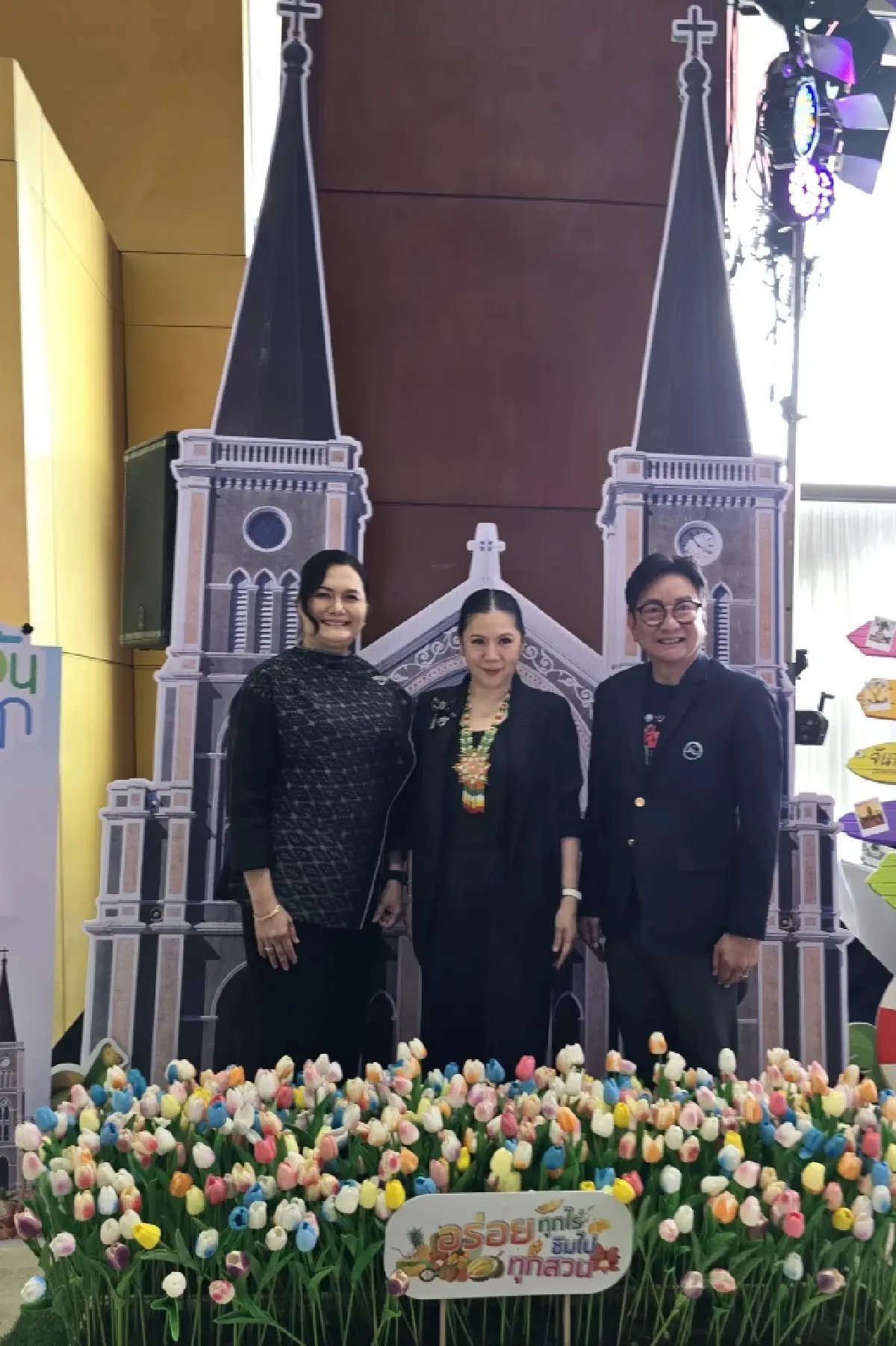 ชวนเที่ยว งาน ‘เทศกาลเที่ยวเมืองไทย 2569’ วันที่ 25–29 มี.ค.