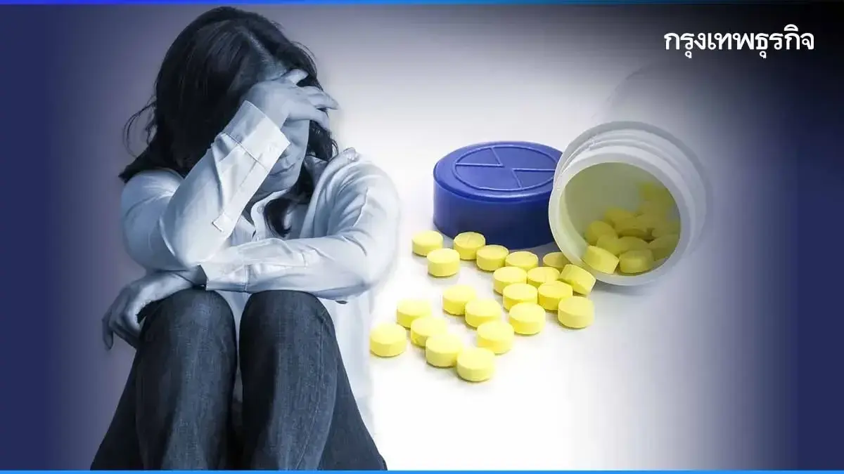 กินยาแก้แพ้บ่อย เสี่ยงสมองเสื่อม สมาธิลดลง แนะเลือกใช้ยาให้เป็น