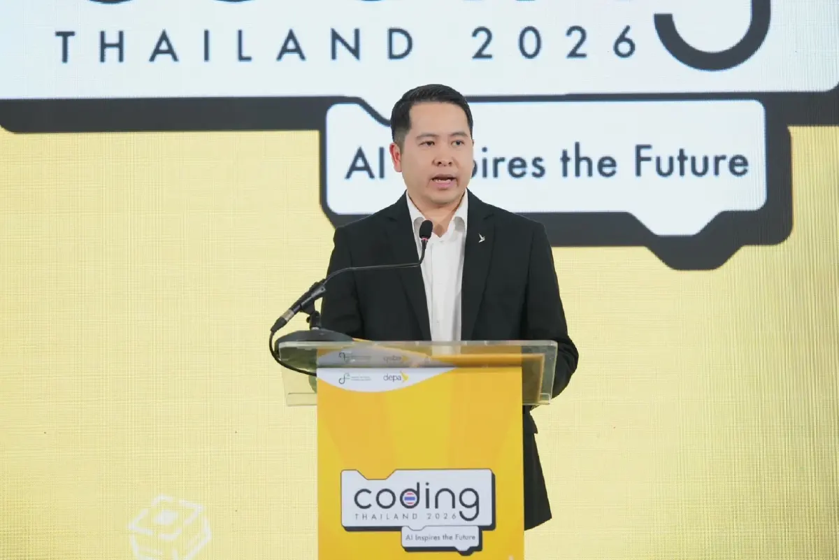 ดีป้า คิกออฟโครงการ Coding Thailand  ปลุกพลังเยาวชนไทยเคลื่อนเศรษฐกิจผ่าน AI