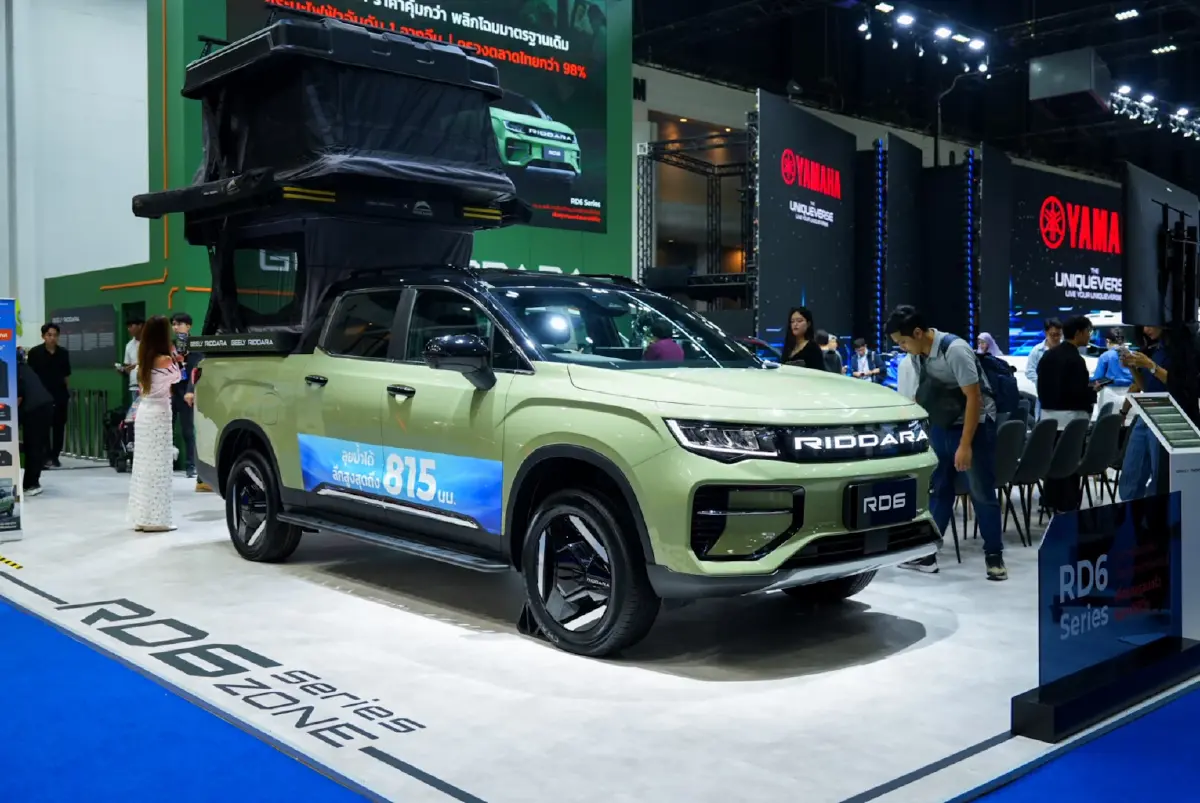 RIDDARA เครือ GEELY AUTO GROUP ยกทัพกระบะพลังงานใหม่ บุก Motor Show 2026