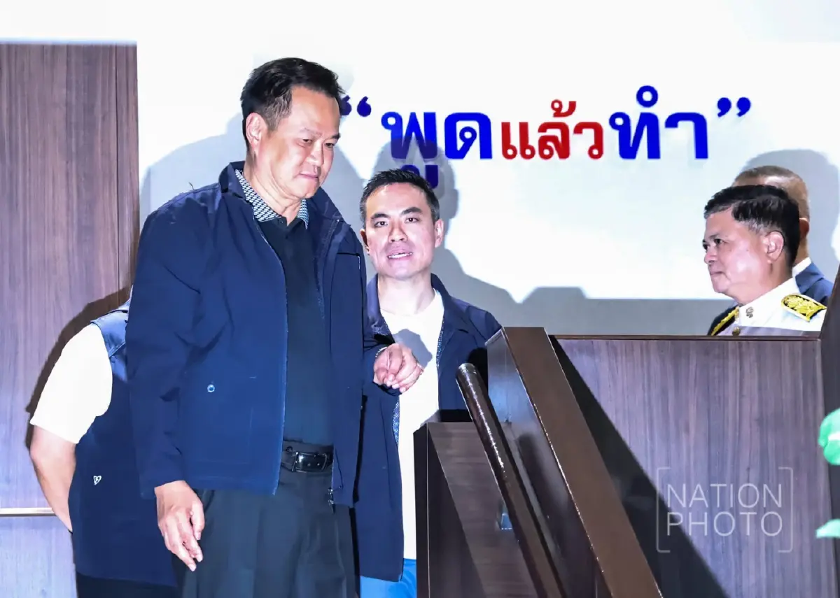 จุดเสี่ยงชนวนล้มรัฐบาลสีน้ำเงิน ฝีมือบริหารวิกฤติ ปมทุจริตแผลเก่า การเมืองภายใน