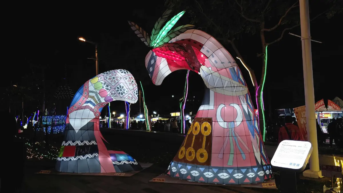 ชวนเที่ยว 'เทศกาลโคมไฟไต้หวัน' ยิ่งใหญ่ตระการตาที่ 'เจียอี้'