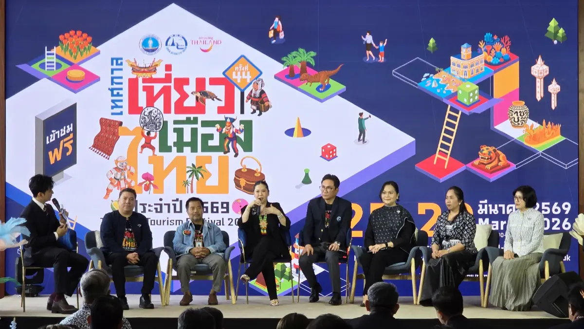 ชวนเที่ยว งาน ‘เทศกาลเที่ยวเมืองไทย 2569’ วันที่ 25–29 มี.ค.