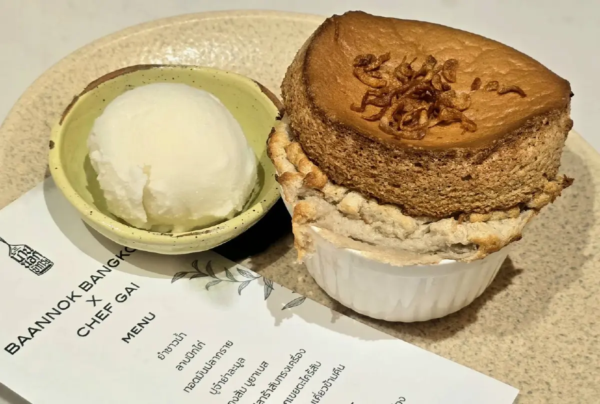 นัดดวลสองเชฟ 'บ้านนอกเข้ากรุง' กับ 'เชฟไก่ - ธนัญญา ไข่แก้ว'