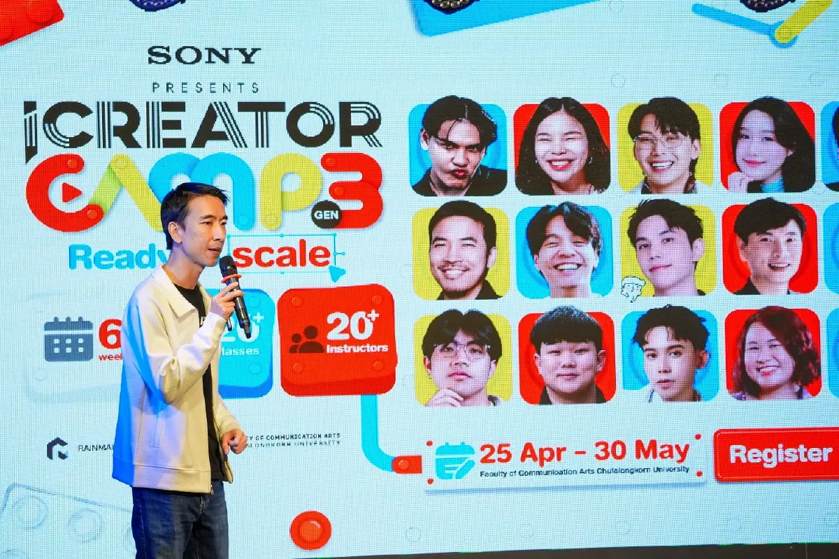 เจาะลึก Thai Creator 2026 สายงานคอนเทนต์ห้ามพลาด iCreator Camp Gen 3