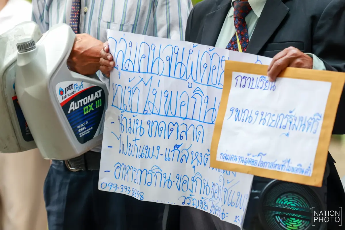 นับหนึ่ง หรือนับล้มกระดาน ?  รัฐบาลอนุทิน 2.0