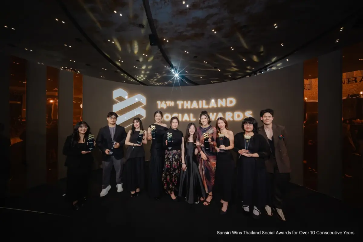 ‘แสนสิริ’ เบอร์หนึ่งโซเชียลมีเดีย  ครองแชมป์ 10 สมัยมัดใจชาวอสังหาฯ ยาวนานที่สุด