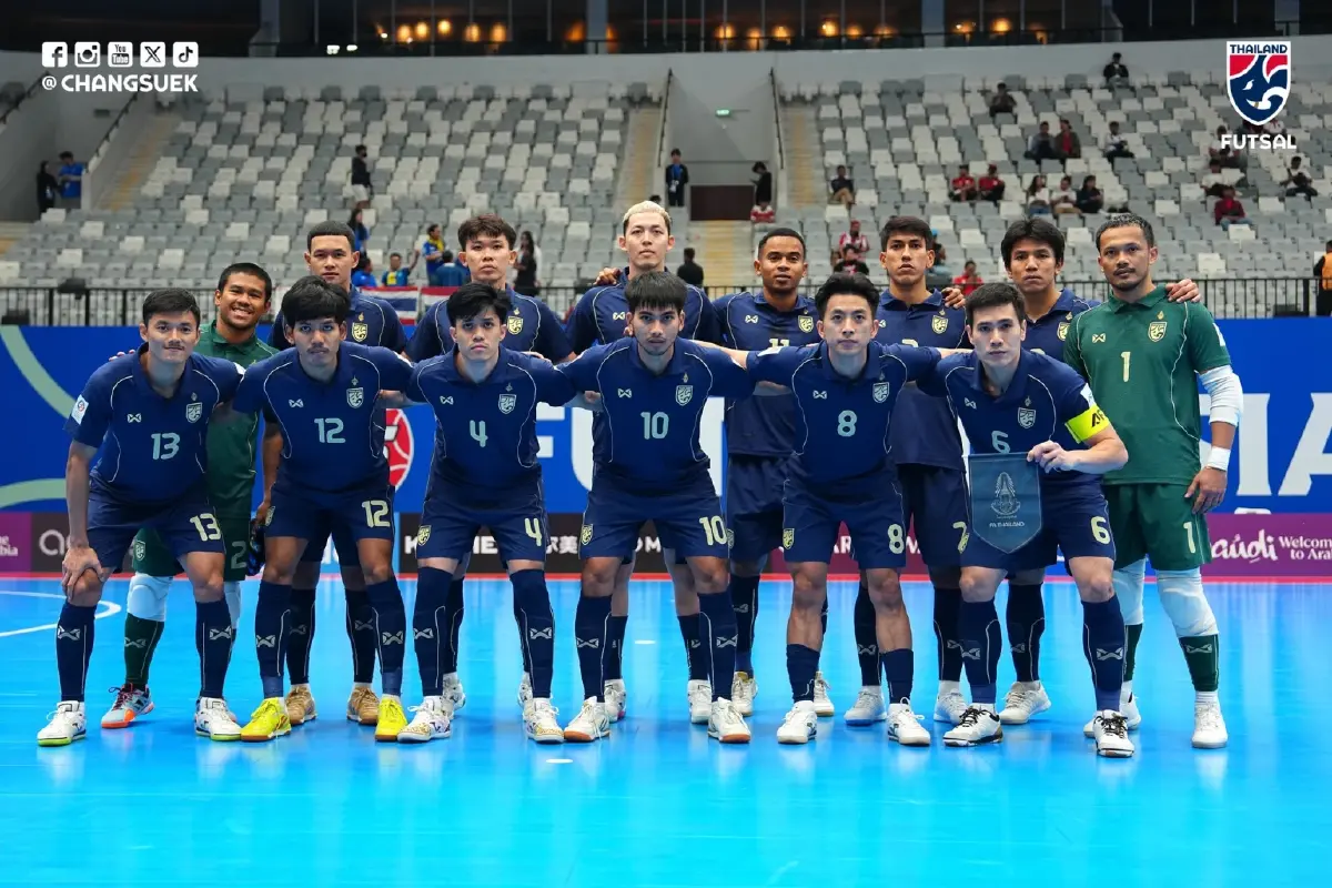 โปรแกรมฟุตซอล ทีมชาติไทย ชิงแชมป์อาเซียน 2026 ดูบอลสด แข่งที่ไทย