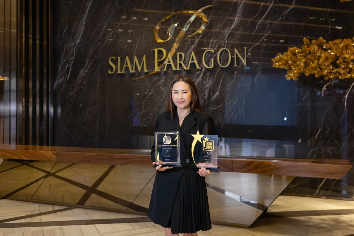 สยามพารากอน คว้า 3 รางวัล สะท้อนความสำเร็จ และความไว้วางใจจากผู้บริโภค