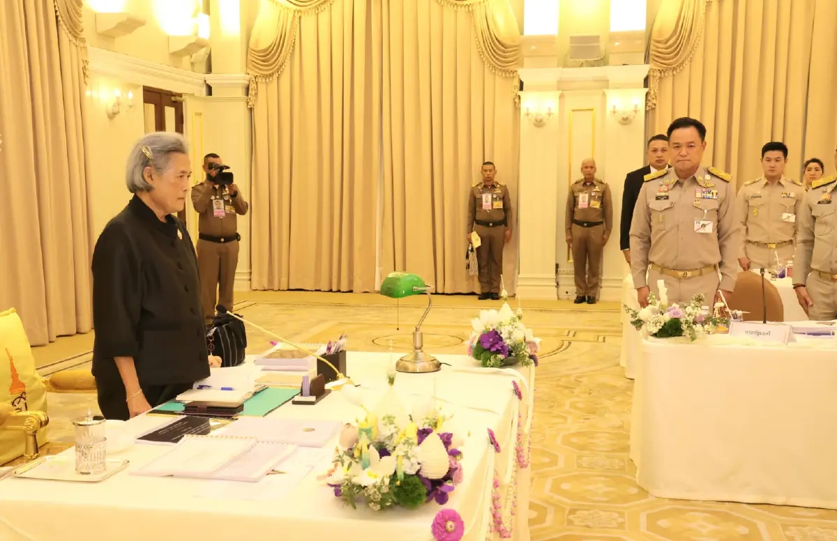 กรมสมเด็จพระเทพฯ ทรงเป็นประธานการประชุมการจัดงานพระราชพิธีถวายพระเพลิงพระบรมศพฯ