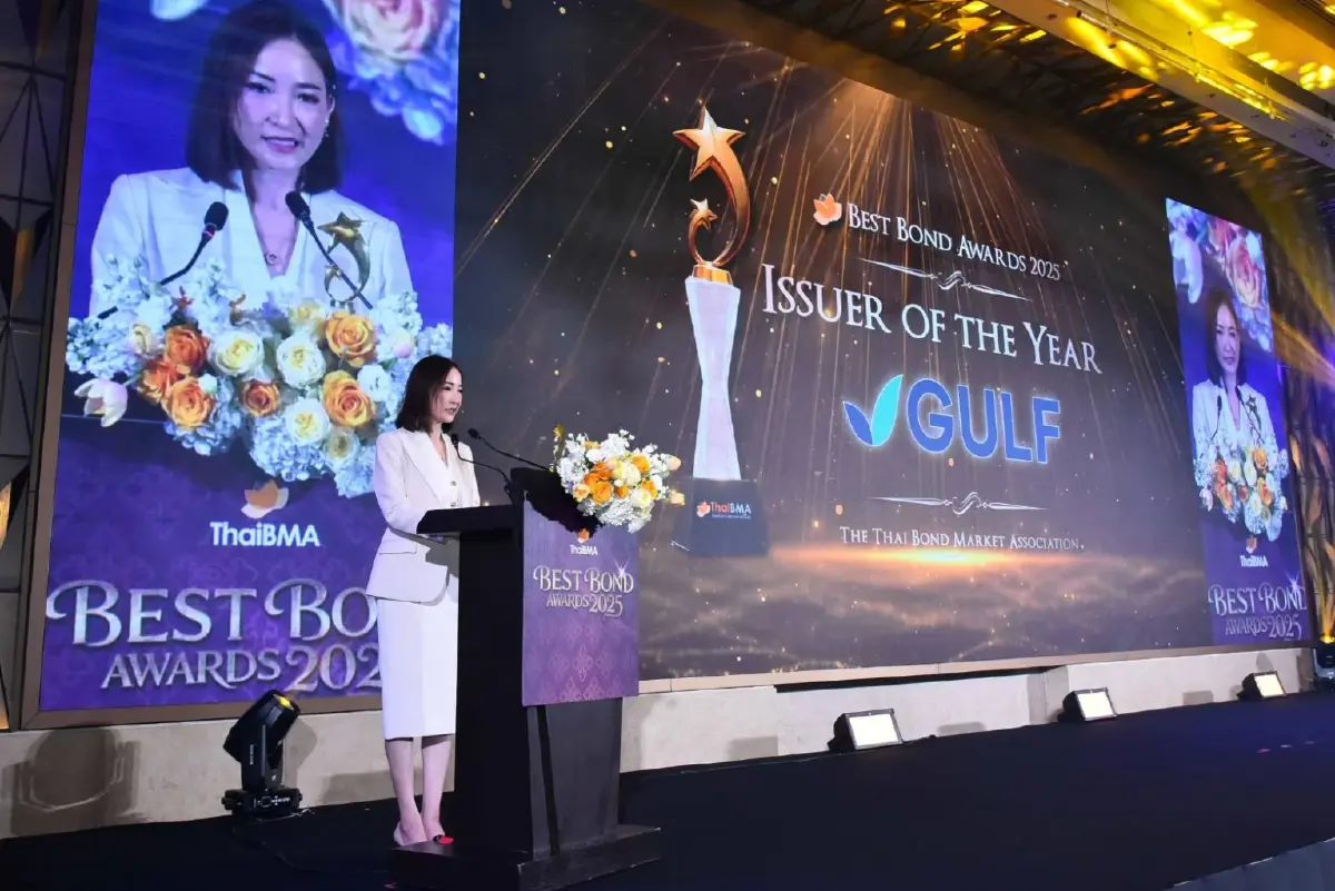 GULF คว้ารางวัล Issuer of The Year จาก ThaiBMA สะท้อนศักยภาพ-แข็งแกร่งองค์กร