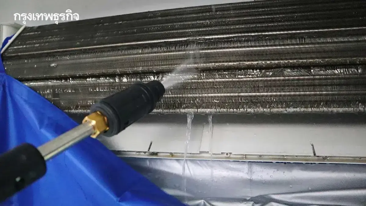 เปิดลงทะเบียน ล้างแอร์ ช่วยชาติ จ่ายคนละครึ่ง รับเลย ส่วนลด 300 บาท