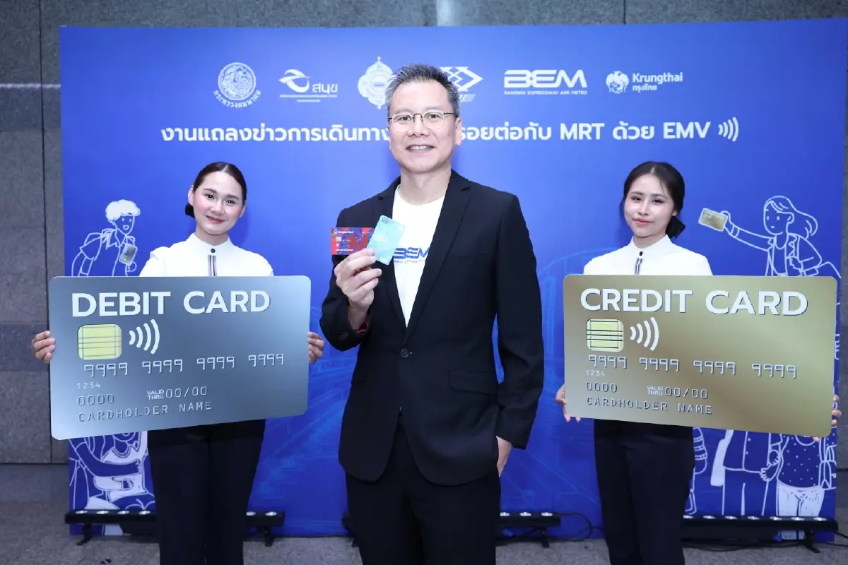 BEM เปิดขั้นตอนเปลี่ยนผ่านบัตรโดยสารรถไฟฟ้า ใช้ระบบ EMV 1 มิ.ย.นี้