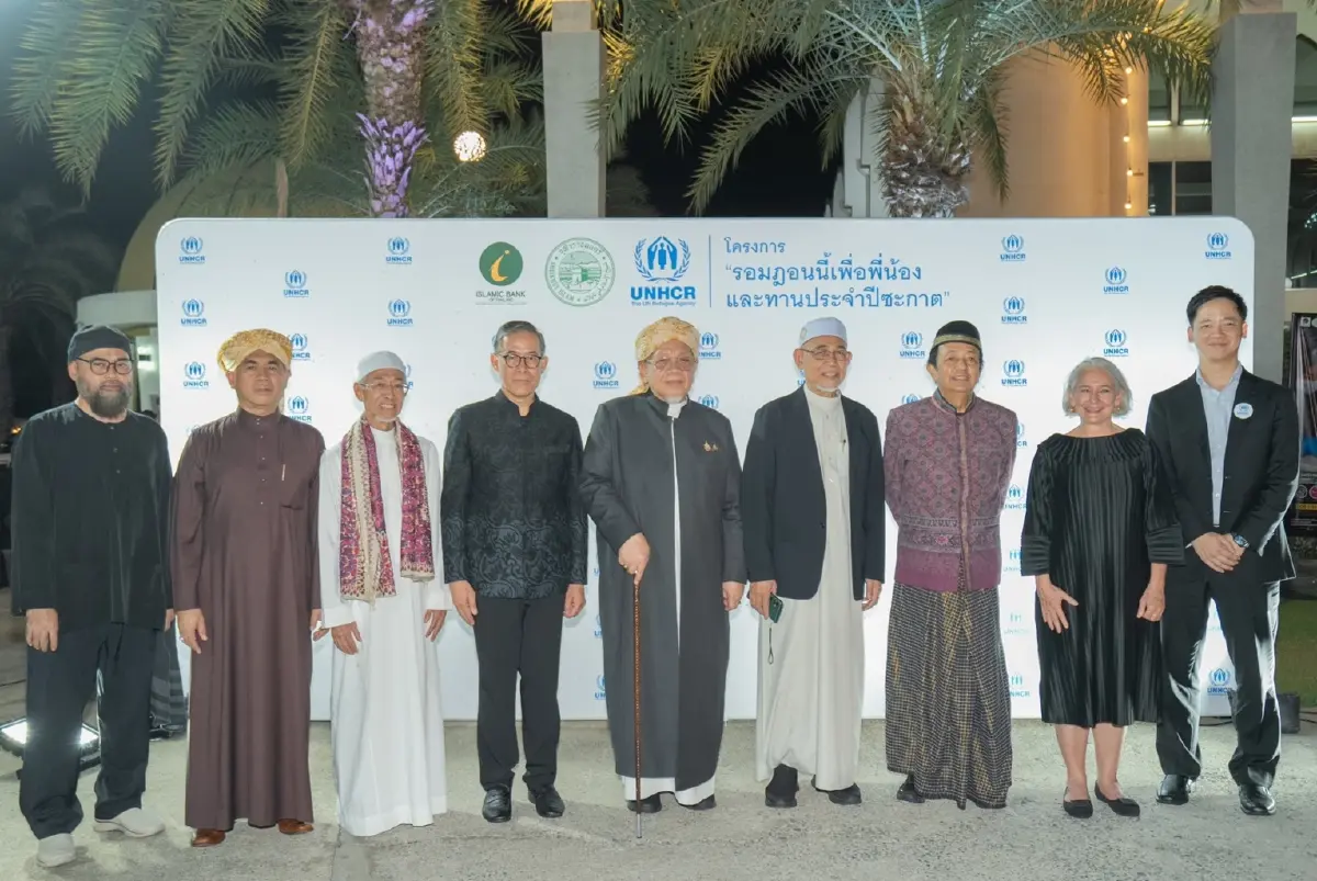 'โต๊ะรอมฎอนเพื่อผู้ลี้ภัย' ระดมพลังน้ำใจช่วยผู้ลี้ภัยทั่วโลก