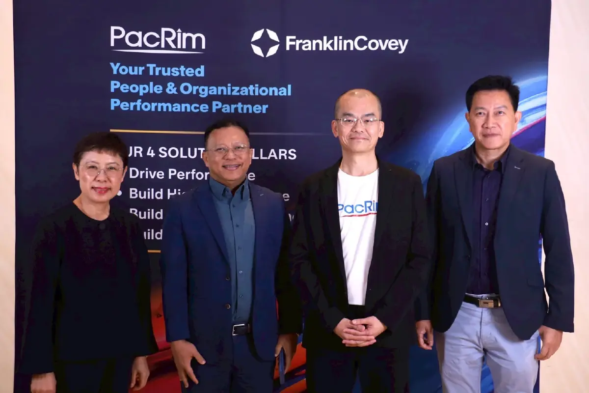 ถอดบทเรียน PacRim 2026 เมื่อ 'ความไว้วางใจ' คืออาวุธลับนำองค์กรฝ่าพายุ AI