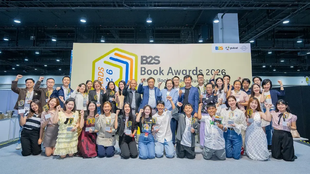 ประกาศรางวัล 'B2S Book Awards 2026' & BookFluencer วงการหนังสือ