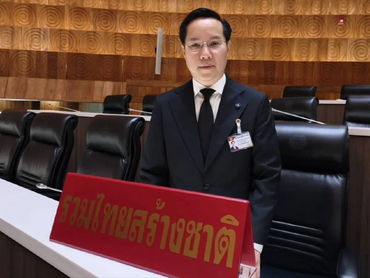 ‘ส้ม’ ล็อกเป้า ‘ไอ้โม่ง’ น้ำมัน แกะรอย 'ถอนทุนเลือกตั้ง'