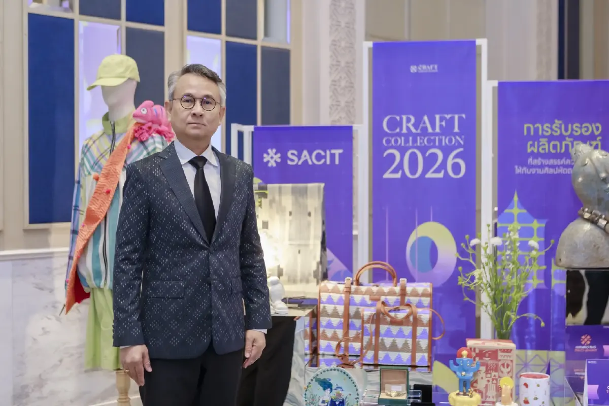 'ตานีสยาม' จากมือและลมหายใจ  สร้างรายได้ไม่ทำลายสิ่งแวดล้อม