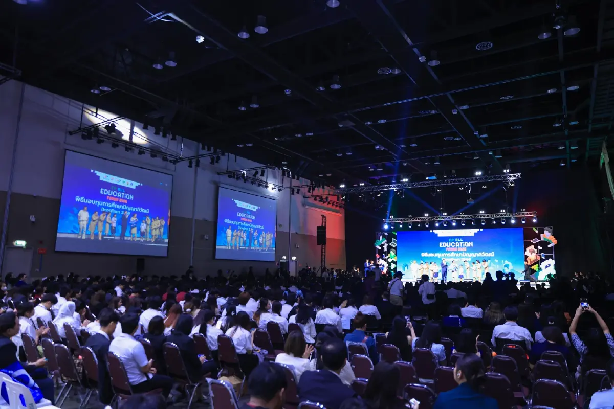 CP ALL จัดงาน 'CP ALL Education Forum 2026' เดินเกมใหญ่! สนับสนุนทุนสร้างคนผ่านการศึกษา 40,200 ทุน