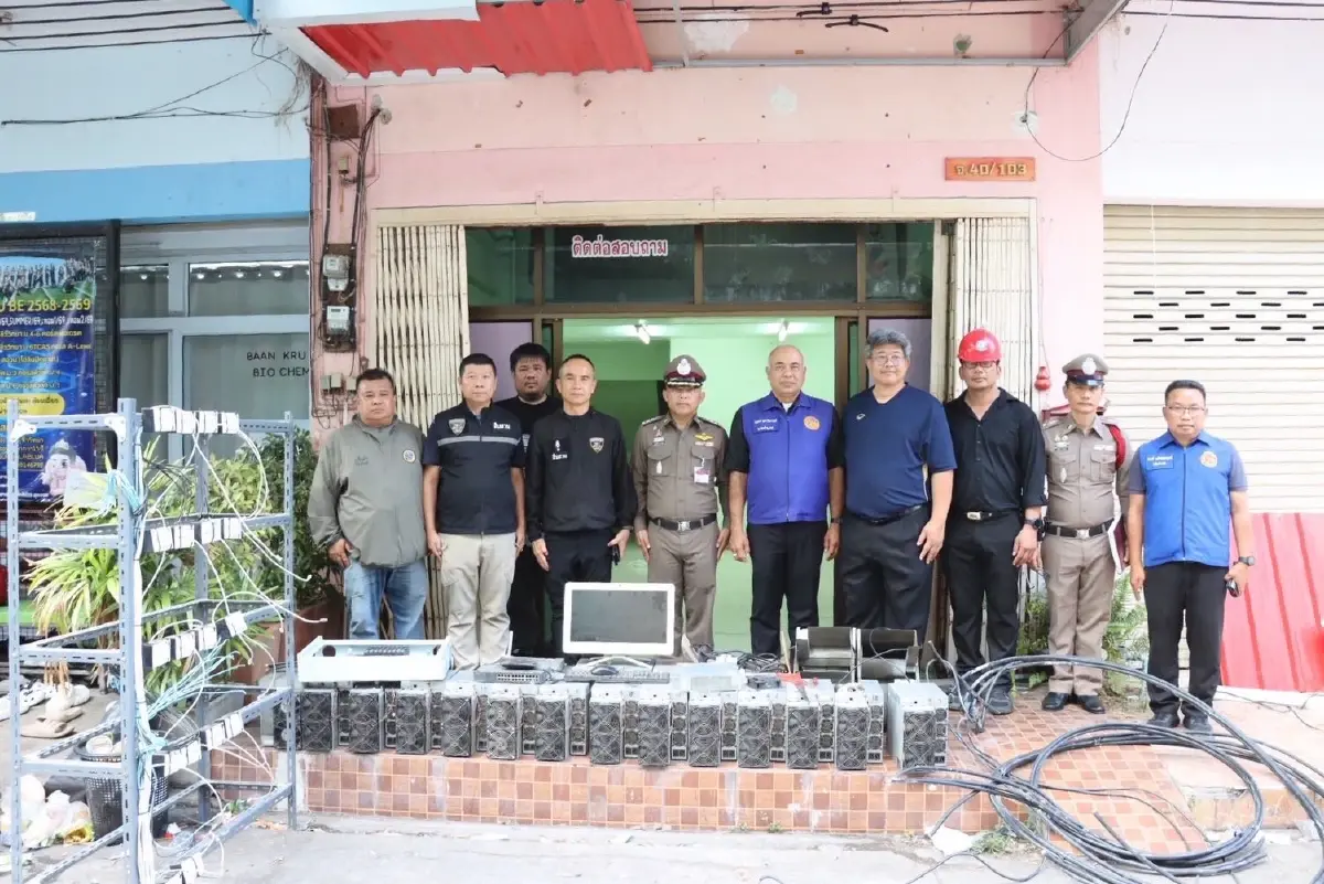 ปฏิบัติการบุกทลายเหมืองบิตคอยน์ การไฟฟ้า-ตร.ลุยเมืองนครสวรรค์