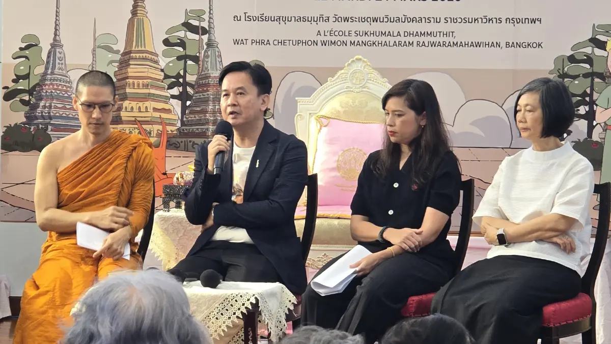 ‘เจ้าชายน้อย’ ฉบับภาษาบาลี ขยายจักรวาลวรรณกรรมให้กว้างไกลไปทั่วโลก