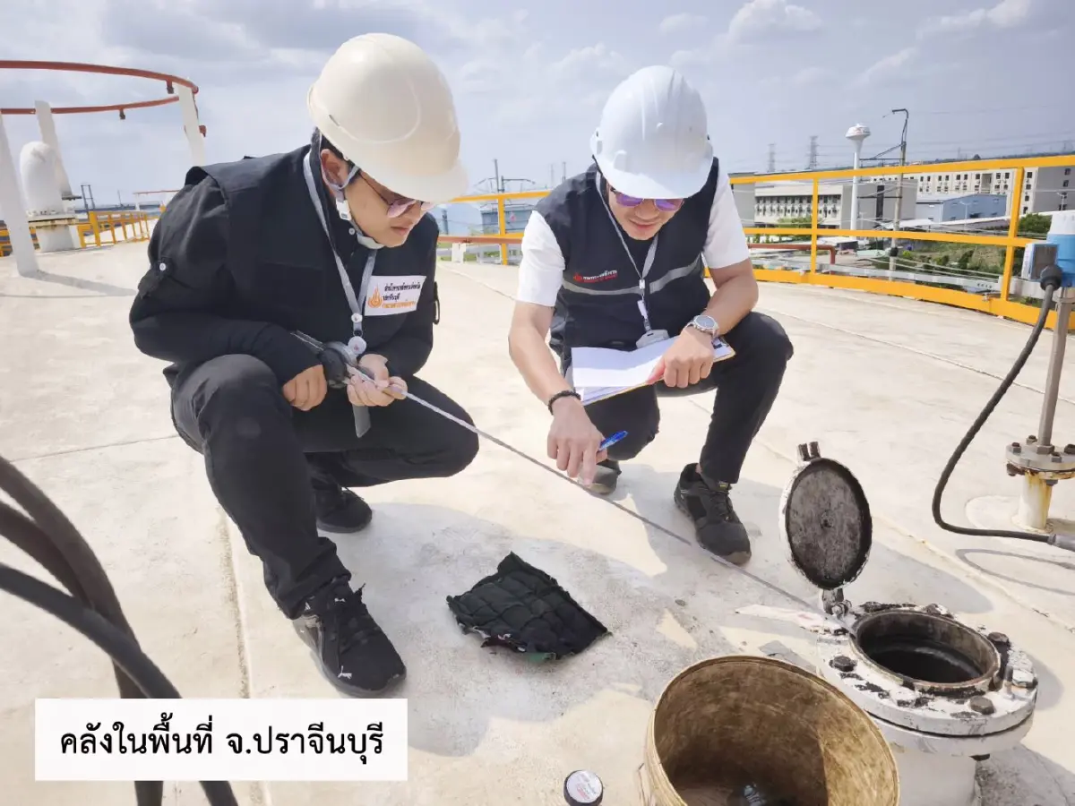 ธพ. ปูพรมตรวจคลังน้ำมันทั่วประเทศ ยันมีสำรองเพียงพอ ไม่ขาดแคลน