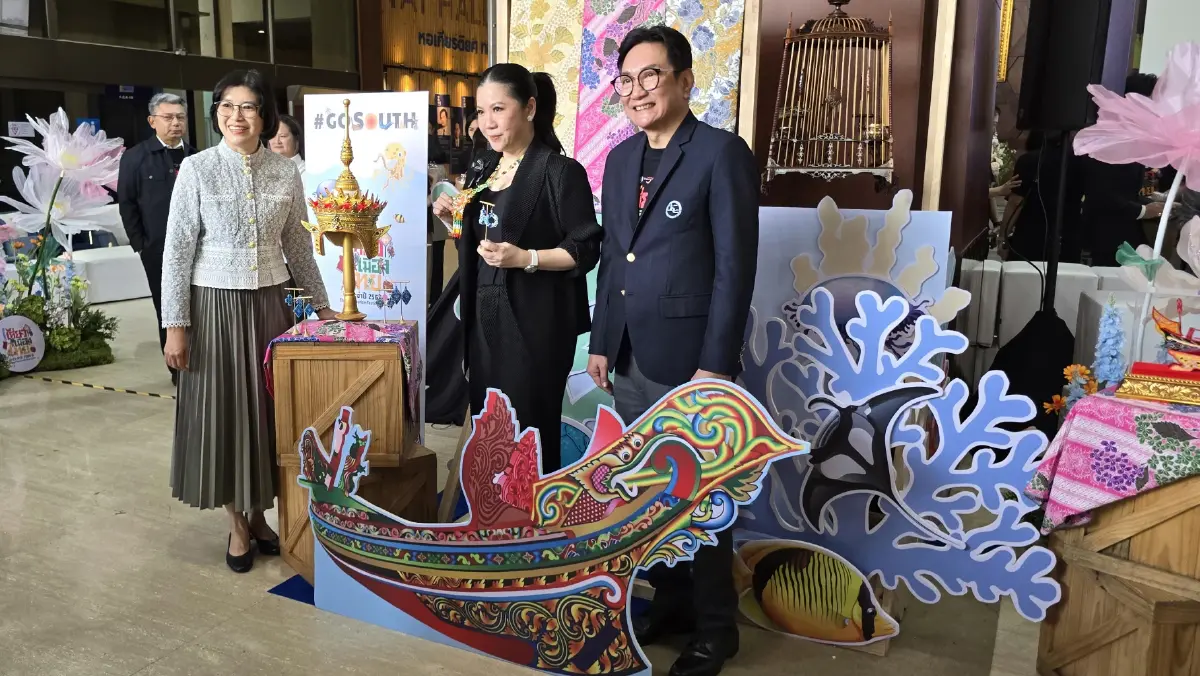 ชวนเที่ยว งาน ‘เทศกาลเที่ยวเมืองไทย 2569’ วันที่ 25–29 มี.ค.