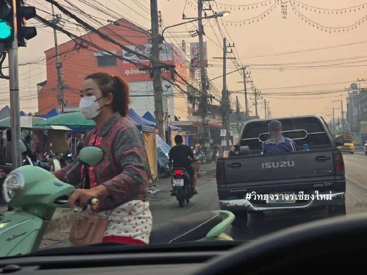 ฝุ่นเชียงใหม่ ติดอันดับ 1 เมืองอากาศแย่สุดในโลก หายใจไม่เต็มปอด