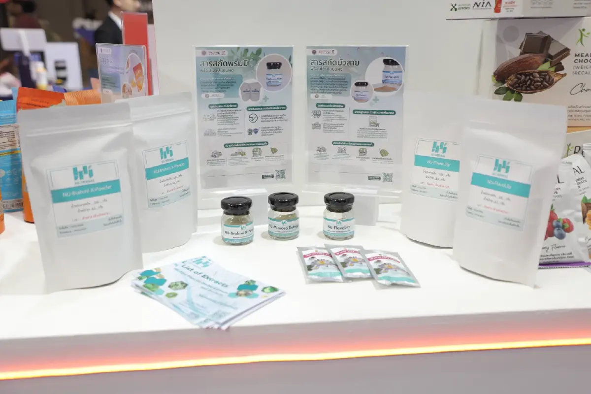 'Lab to Light' สกสว.พลิก SME ไทย นวัตกรรมสุขภาพเชิงพาณิชย์ สู่สากล