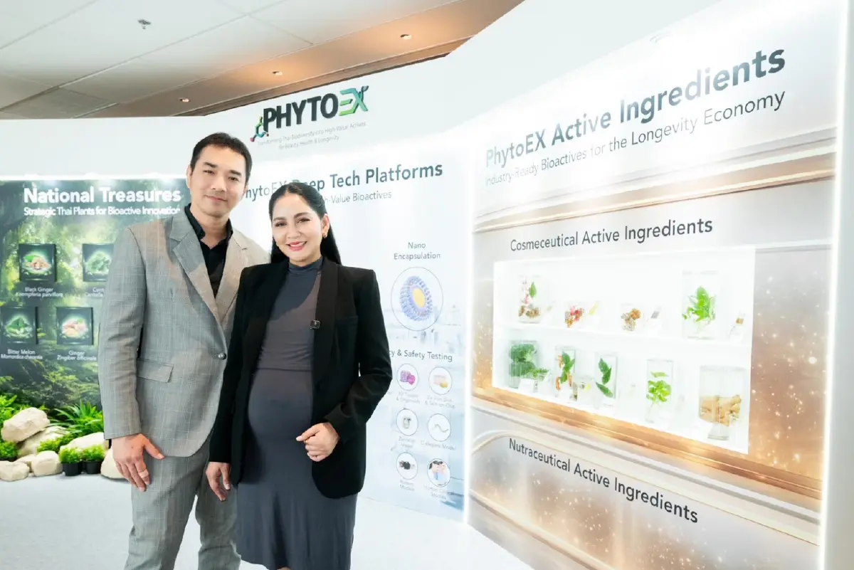 ‘เบบี้แอนด์มัมฯ’ ผนึก สวทช. ดัน ‘นาโนเทคโนโลยี’ สู่ตลาดเตรียมตั้งครรภ์รายแรกในไทย