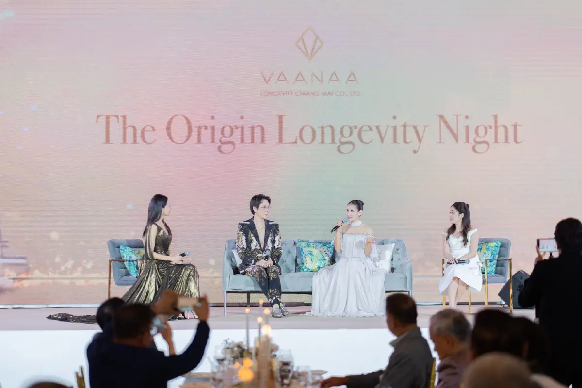 MEDEZE ร่วมงานเปิดตัว VAANAA Longevity Chiang Mai