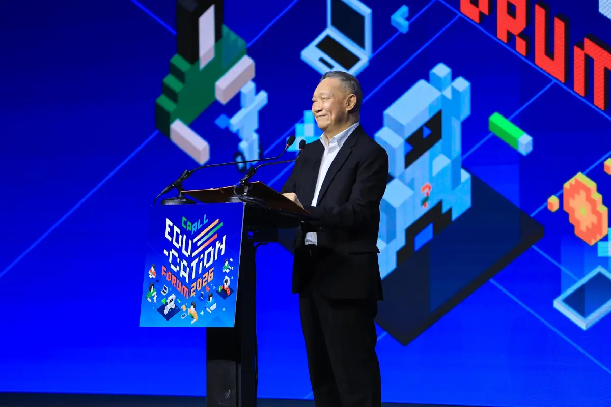 CP ALL จัดงาน 'CP ALL Education Forum 2026' เดินเกมใหญ่! สนับสนุนทุนสร้างคนผ่านการศึกษา 40,200 ทุน