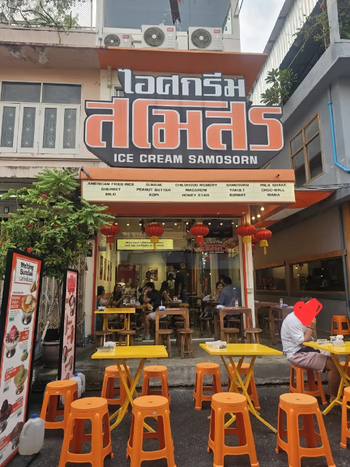 ‘ไอศกรีมสโมสร’ ความสุข และรสชาติแห่งความทรงจำวัยเด็ก