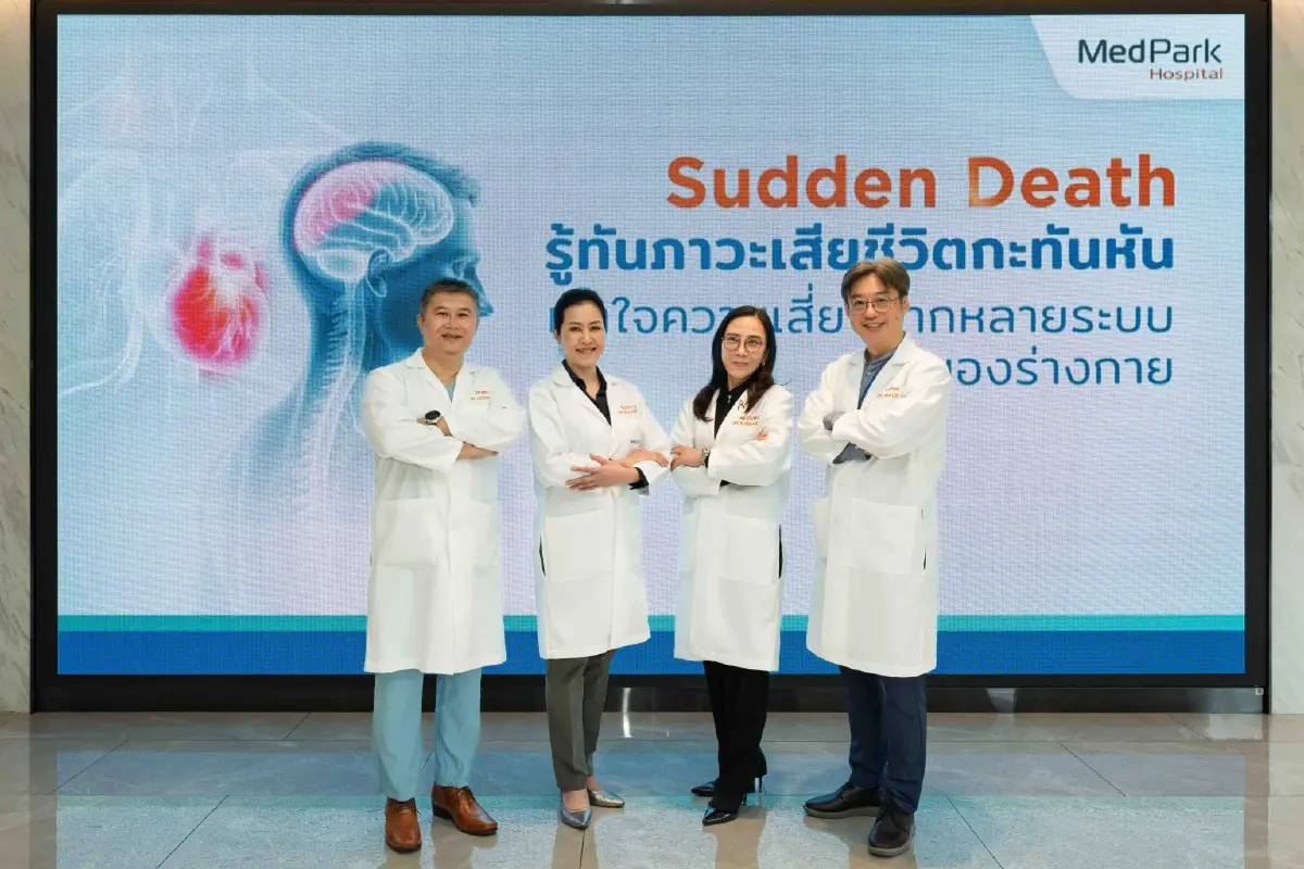 คนไทยเสียชีวิตกะทันหันชั่วโมงละ 8 คน วัยทำงาน-นักกีฬาเสี่ยงสุด