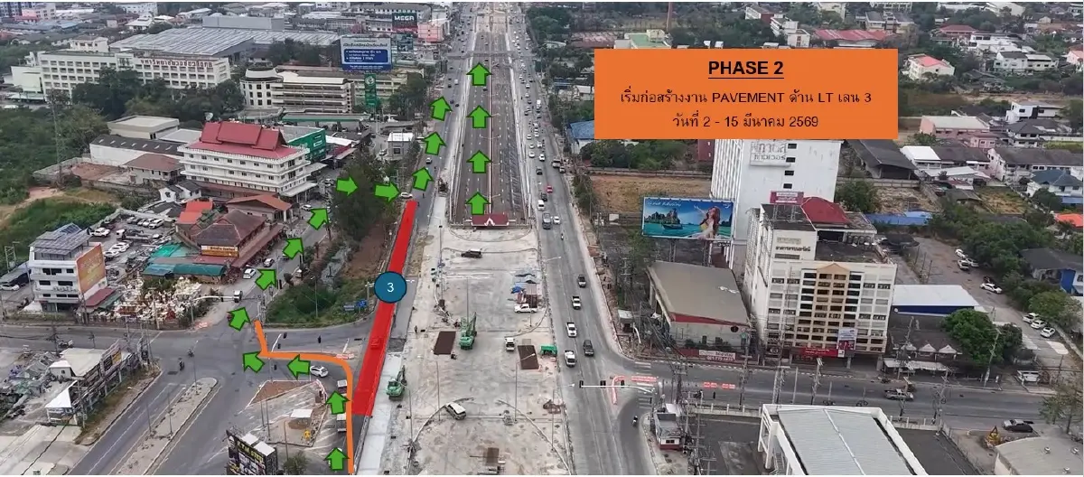ปิดถนนมิตรภาพ 14 วัน เลี่ยงเลย 'แยกประโดก' โคราช เช็กเส้นทางลัด