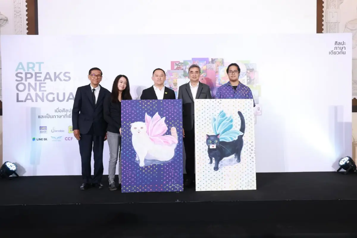 2 เมษายน ‘วันตระหนักรู้ออทิสติกโลก’สู่โอกาสที่เท่าเทียม