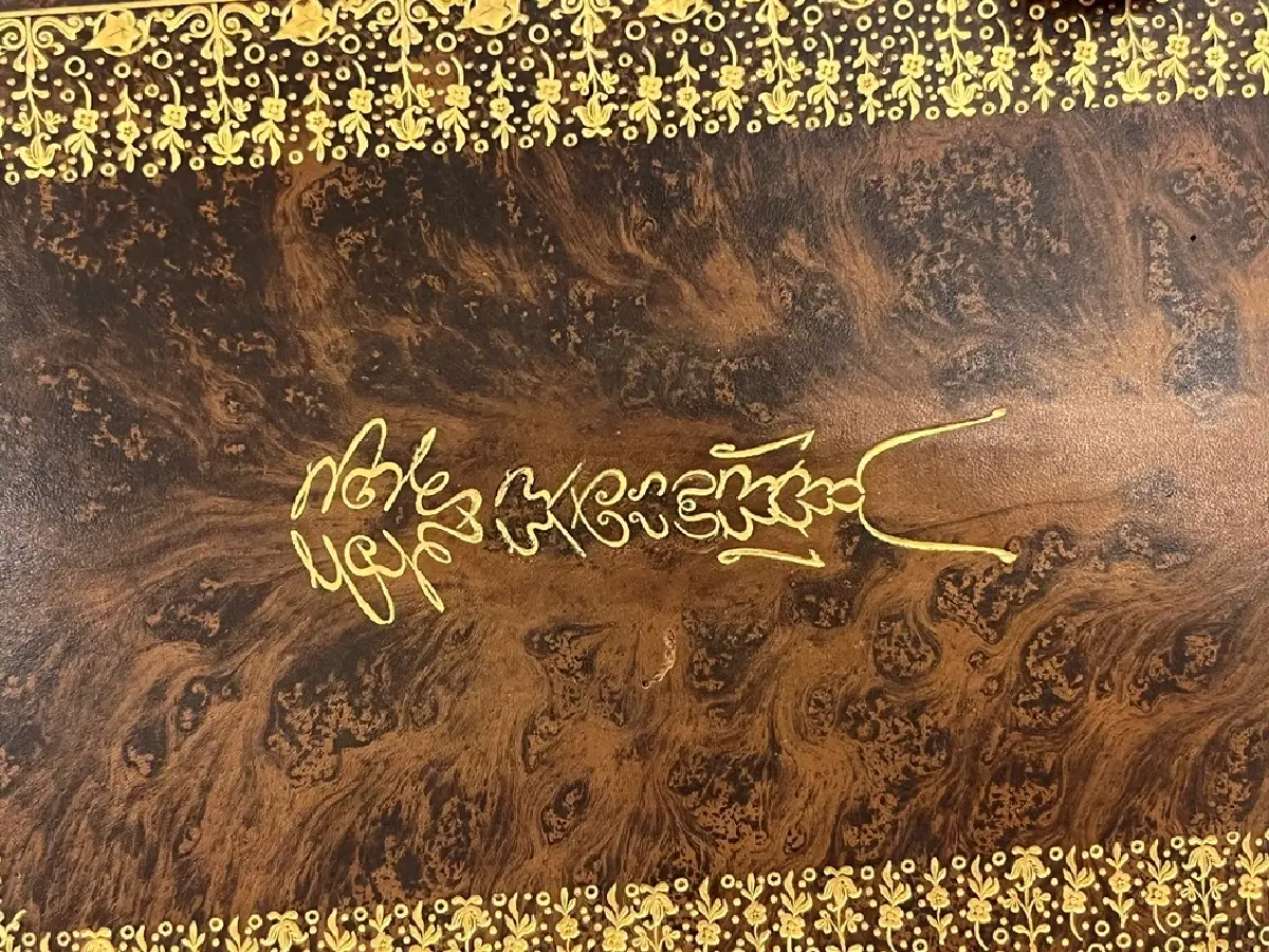 120 ปี หอสมุดแห่งชาติ : เปิดขุมทรัพย์มรดกภูมิปัญญาที่โลกต้องจำ