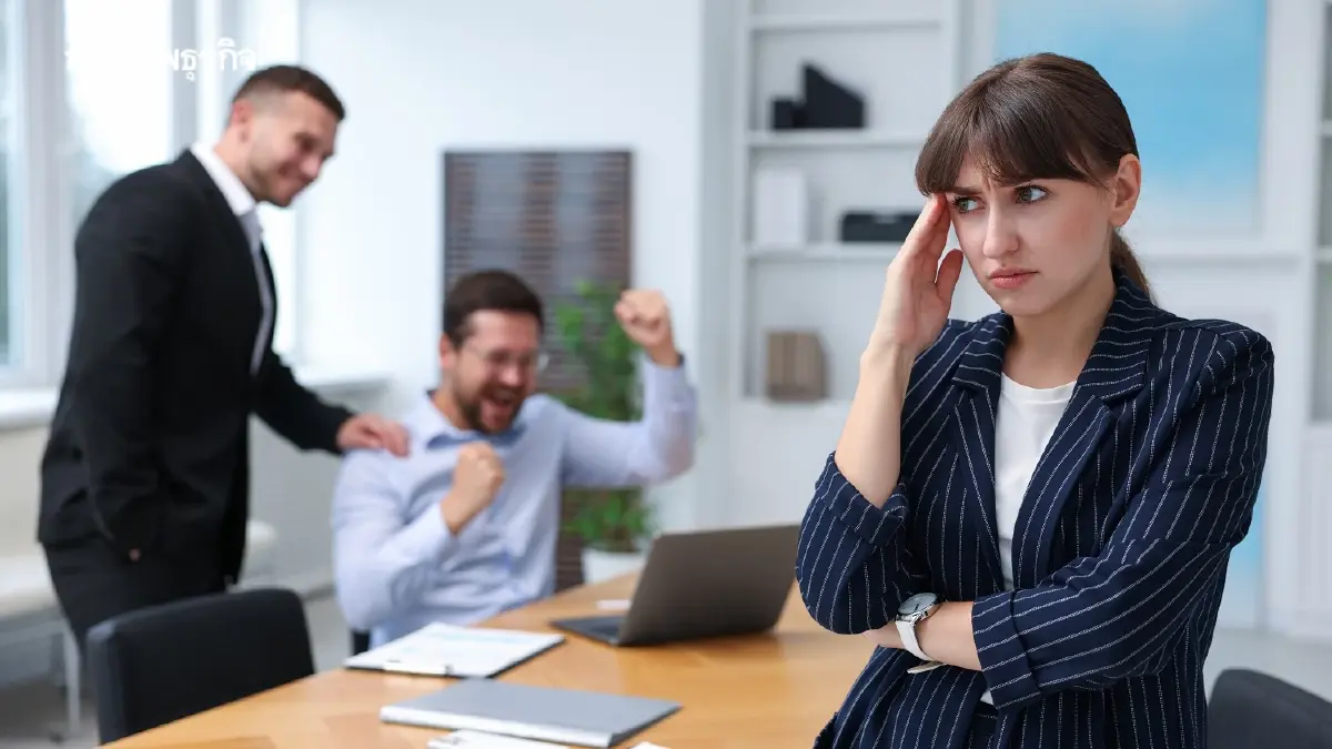 คุณเป็นมนุษย์กิ้งก่าในที่ทำงานรึเปล่า? ยอมเปลี่ยนสีให้อยู่รอด