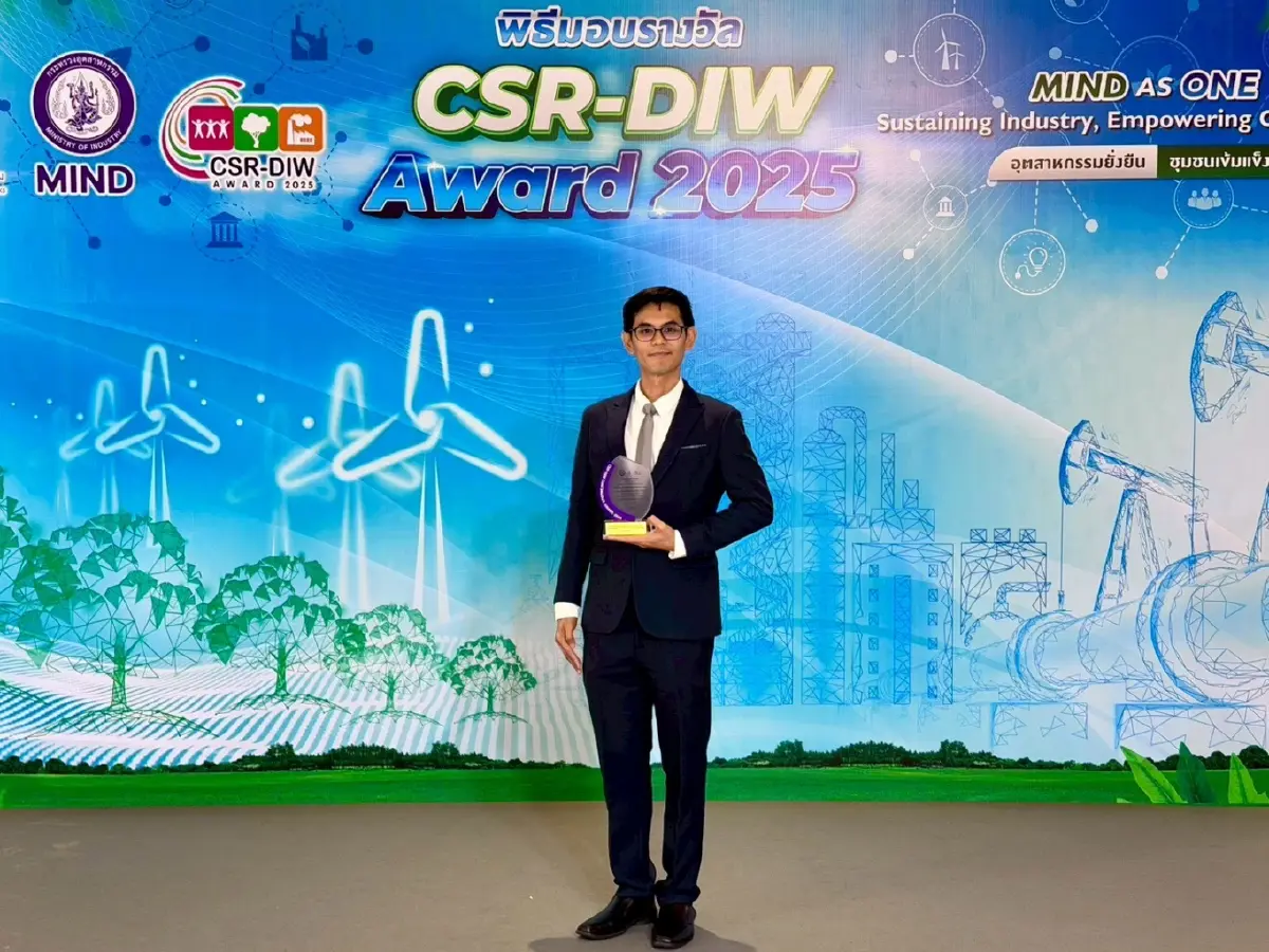 'ซีแอนด์จี' คว้ารางวัล CSR-DIW Continuous Award 2568 ต่อเนื่องปีที่ 6