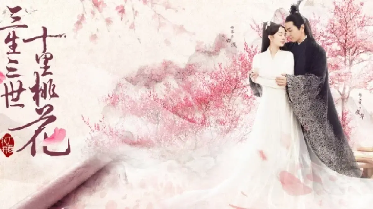 เจาะลึกจักรวาล ‘ซีรีส์แนวตั้ง’ บันเทิงสั้นซอฟต์พาวเวอร์จีน