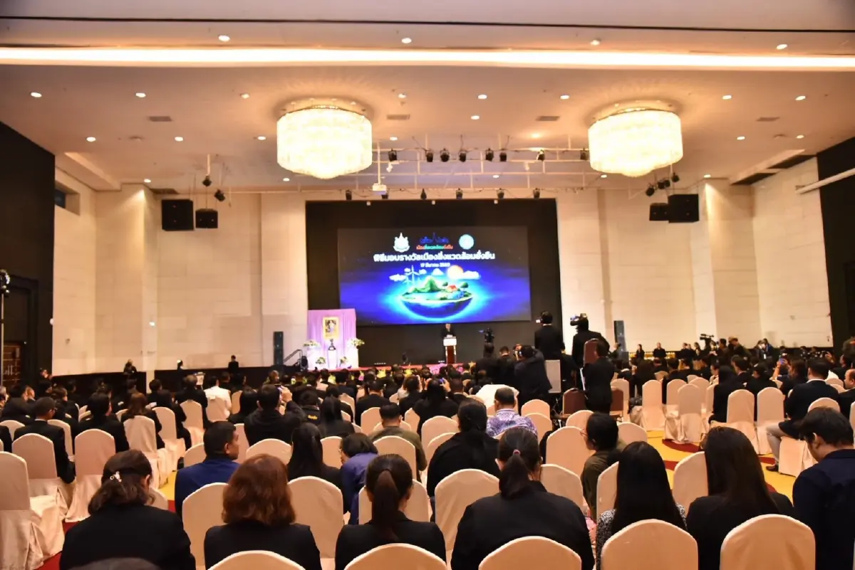 ทส. มอบรางวัล 'เมืองสิ่งแวดล้อมยั่งยืน ปี 2568' ปักหมุด '37อปท. '