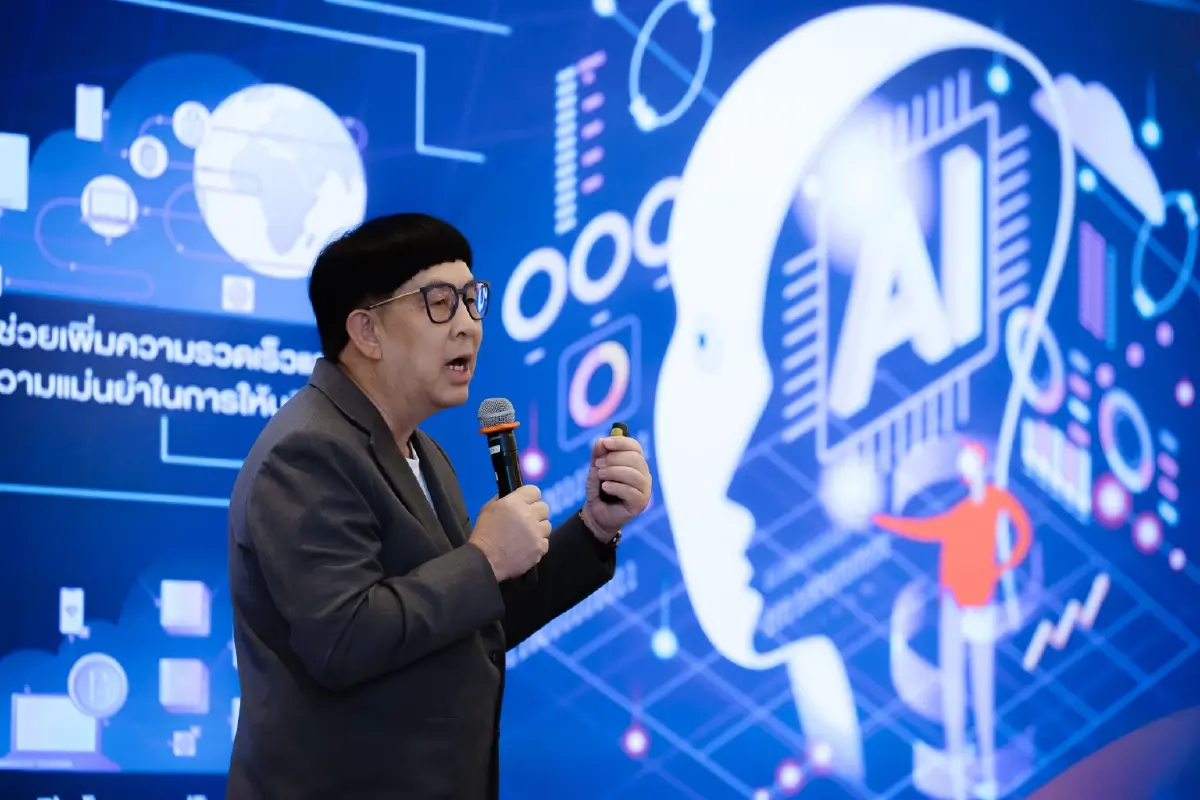 VST ECS ผนึก HPE เปิด 'Co-Location As-a-Service' พลิกเกมลงทุนไอที