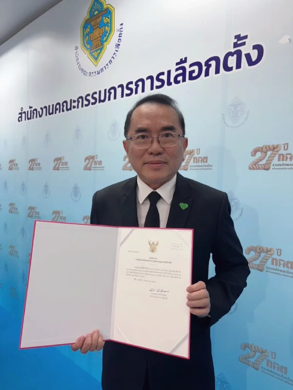 'จูรี' ตื่นเต้น สส.สมัยแรก ยัน ปชป.ฝ่ายค้าน - 'วรงค์' ย้ำจุดยืนเดิม