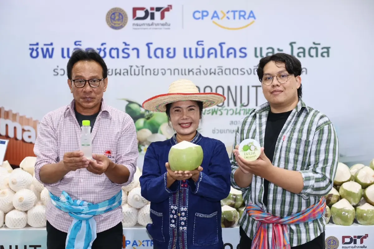 แม็คโคร – โลตัส จับมือ กรมการค้าภายใน เดินหน้ากระจายผลไม้จากสวนสู่ผู้บริโภค