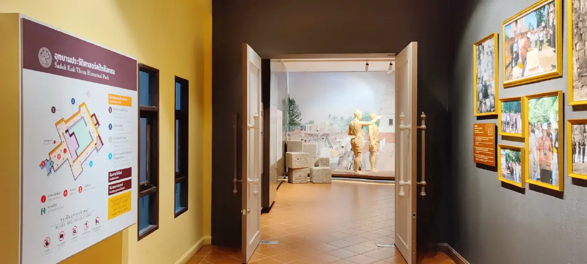 คืนชีพ...สด๊อกก๊อกธม