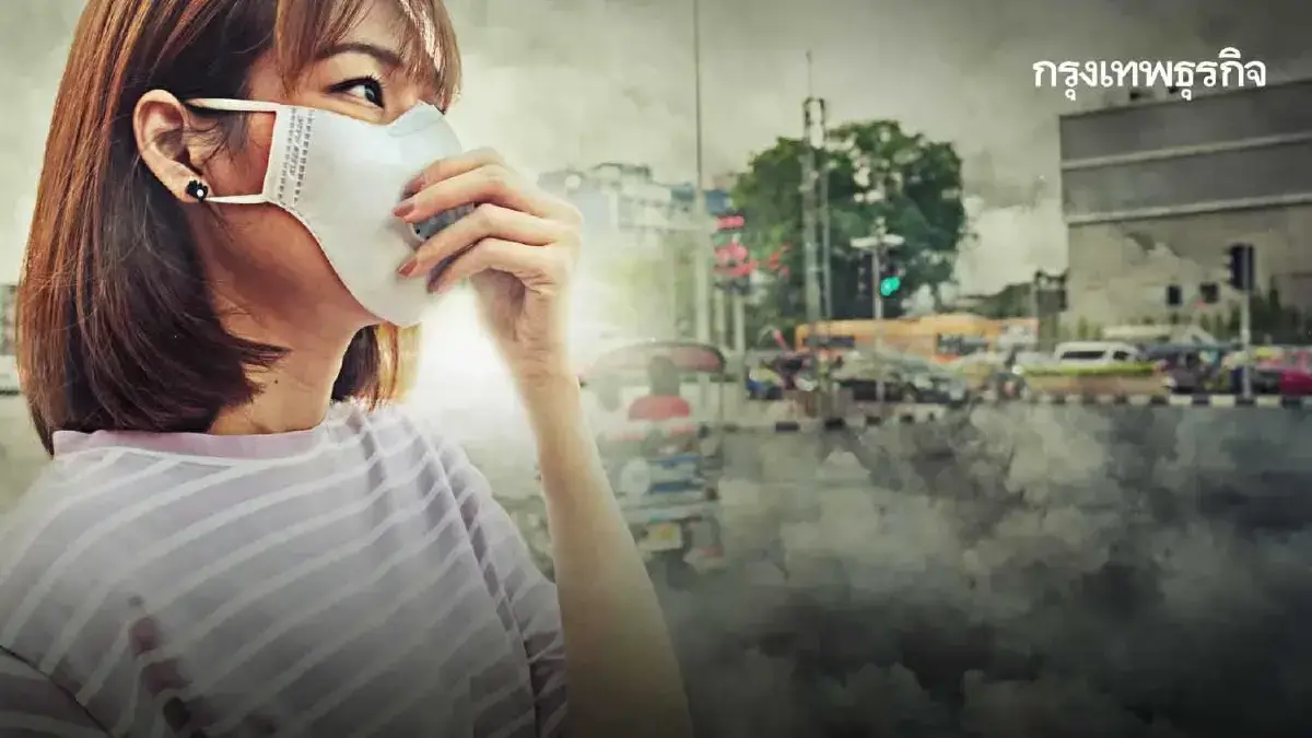 แพทย์เตือน อันตรายค่าฝุ่นสูง PM 2.5 เป็นปัจจัยกระตุ้น 'มะเร็งปอด'